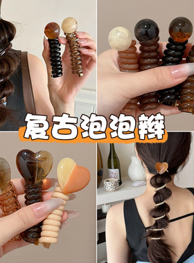 高级感泡泡辫皮筋女扎头发发圈2026新款头饰高弹力不伤发简约头绳