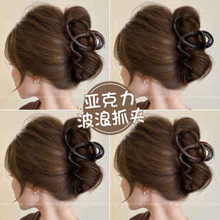 咖色大号发夹女发量多抓夹高级感后脑勺盘发鲨鱼夹子气质发卡头饰