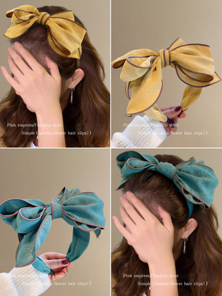 Bowknot Wide-Brimmed Headband for Women, Suitable for Daily Wear, Makes the Face Look Smaller, High Cranial Top, Non-Slip Headband for Washing Face and Holding Hair in Place