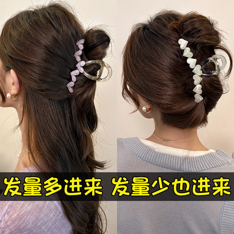 果冻色爱心发夹女发量多抓夹