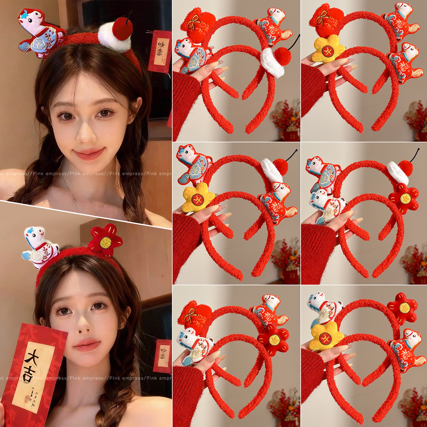 2026新年春节马年发箍女福马生肖头箍红色喜庆发卡头饰元旦节装饰