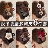 毛绒抓夹女秋冬大号鲨鱼夹子高级感头发发卡后脑勺发量多发夹头饰