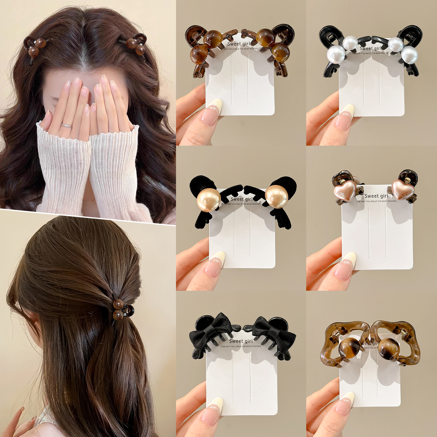 小抓夹女2025新款公主头半扎发发夹发量少发卡侧边刘海夹夹子头饰