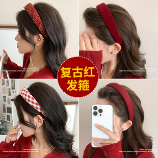 复古红色头发发箍女款宽边压发发捆发卡外出百搭高颅顶头箍头饰窟