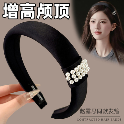 黑色发箍女款2025新款高级感轻奢洋气时尚发捆头箍高颅顶发卡头饰