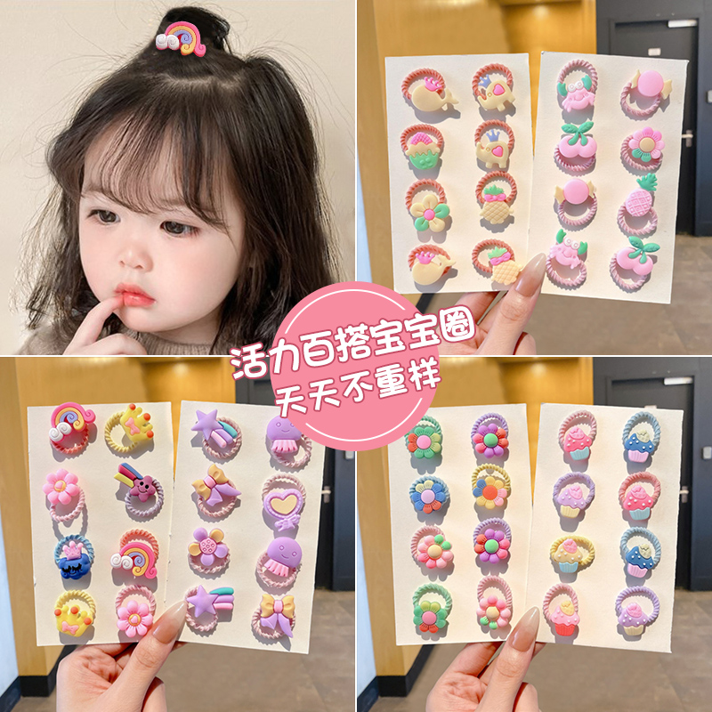 花朵发绳女儿童头绳女童不伤发发圈小女孩扎辫皮筋多巴胺宝宝头饰