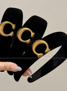 法式黑色丝绒宽边发箍女秋冬高颅顶压发头箍洗脸发卡日常外戴发捆