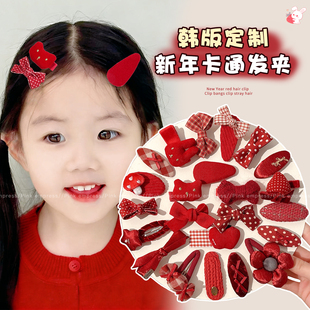 2026新年红色发夹儿童侧边刘海夹子头饰女童宝宝过年喜庆边夹发卡