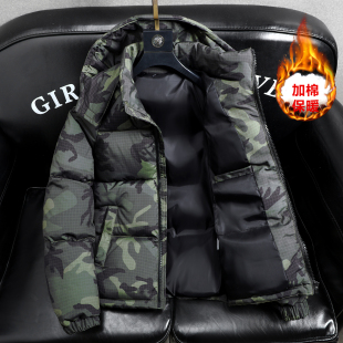 冬季加厚保暖迷彩棉袄男款2025新款青少年防寒外套棉衣帅气面包服