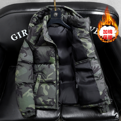 冬季加厚保暖迷彩棉袄男面包服