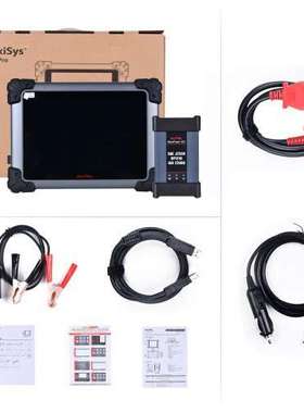 Autel MaxiSys Elite II Pro汽车诊断工具双向扫描仪带J2534 英文