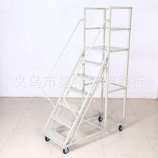 昊特尔HOT 仓库用登高梯 M06仓储车间用2米登高梯平台梯