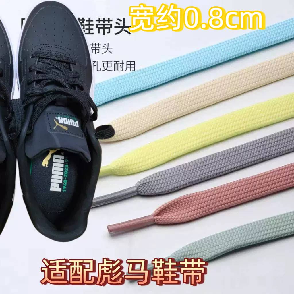 现货双层细纹阿迪帆布休闲运动鞋图片