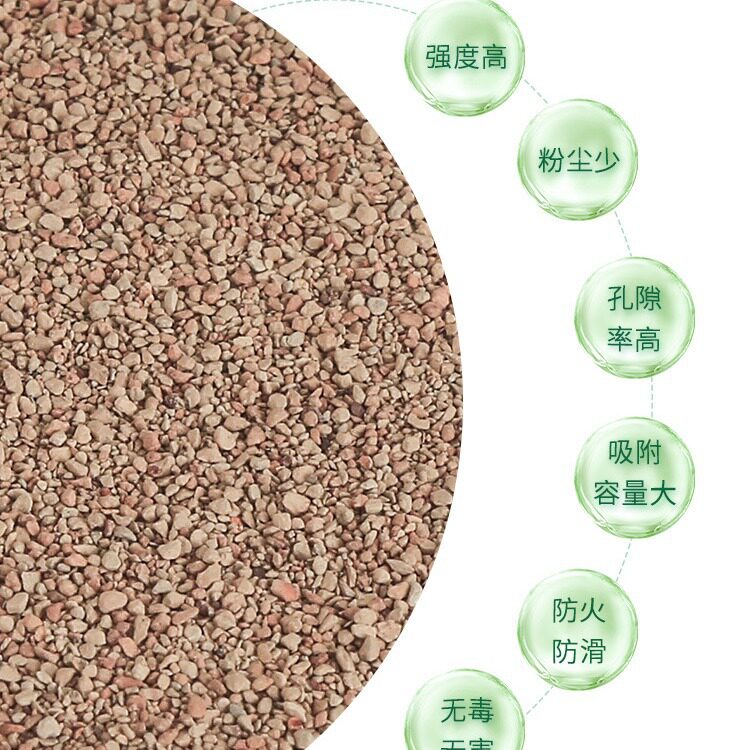 硅藻土粉体颗粒水处理保温
