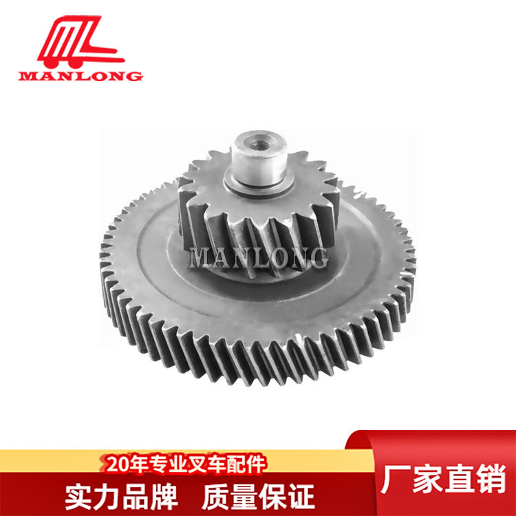 适用丰田电动叉车配件7FBR双层变速箱齿轮33121-13900-71