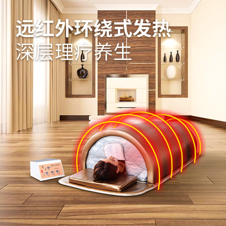 家用远红外砭石太空舱桑拿箱