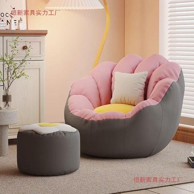 懒人沙发可躺可睡卧室单人小沙发人类狗窝躺椅阳台休闲坐墩榻榻米