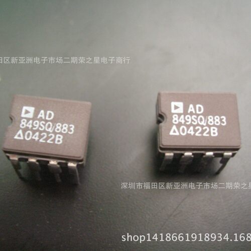AD849SQ/883 CDIP8 集成电路芯片 电子元器件 IC BOM报表配单