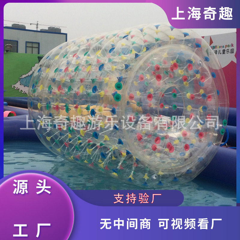 加厚PVC/TPU水上充气滚筒
