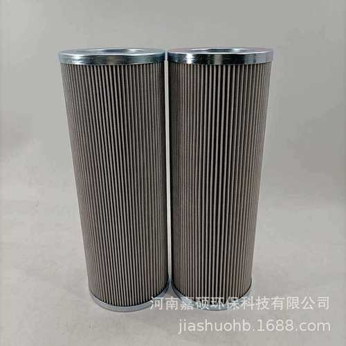 空压机的保护过滤  21FC1321-140*250/10  嘉硕环保