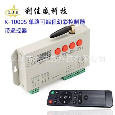 K-1000S脱机招牌门头智能亮化工程带SD卡可编程幻彩灯带控制器