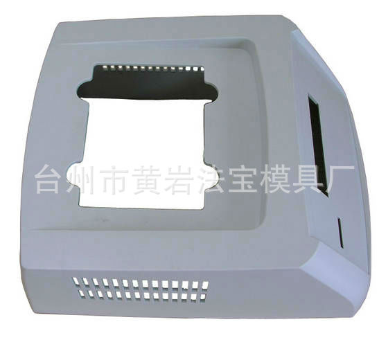 塑料点钞机外壳模具注塑