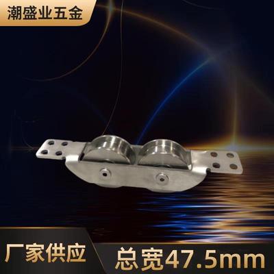 不锈钢暗藏式船型双轮轨道轮庭院平移门推拉门重型滑轮方管双边轮