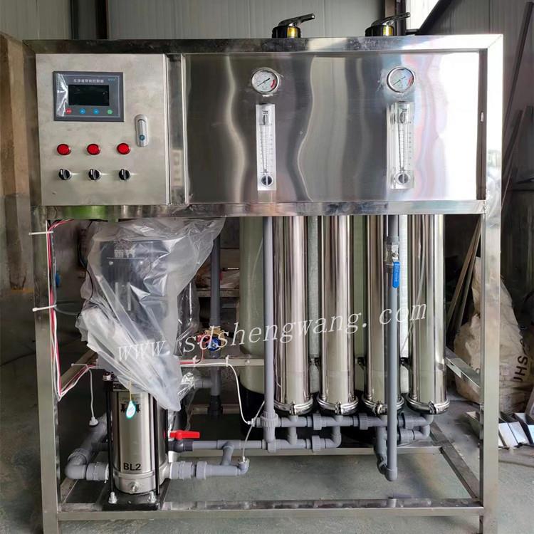 全不锈钢反渗透设备纯净水过滤全自动售水机胜王水处理