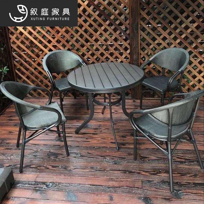 户外阳台桌椅藤椅三件套室外庭院藤编椅子家用简约休闲小茶几组合