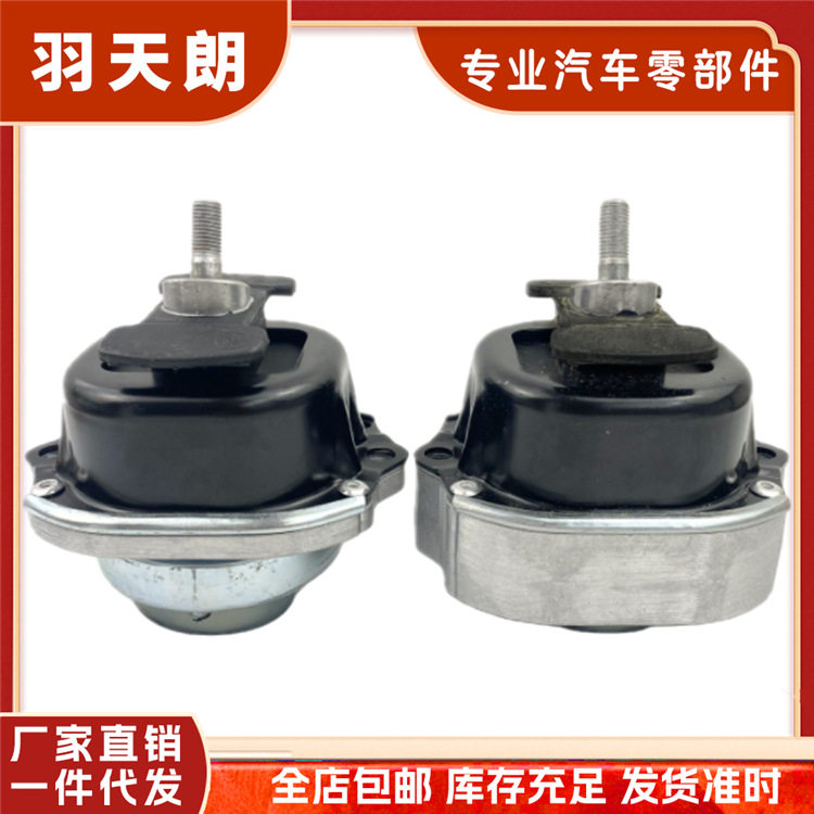 适用宝马X5X6F15F16发动机引擎胶机脚胶2211686935522116869356
