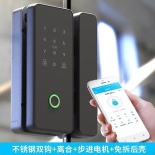 外贸办公室单双开玻璃门指纹密码锁TTLOCK通通锁智能锁