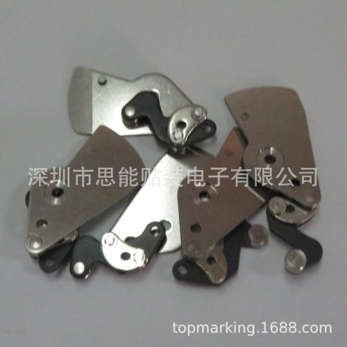 KW1-M1131-102SMT贴片机配件ClampLeverUnit