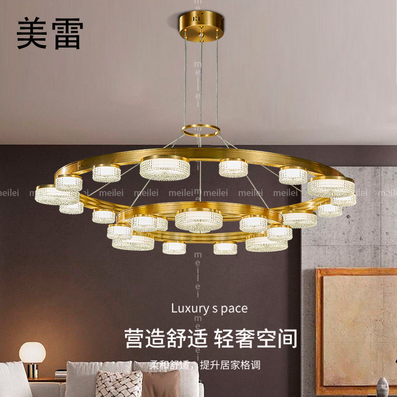 现代大气2021年简约轻奢led灯客厅新款智能无极调光浪漫网红吊灯