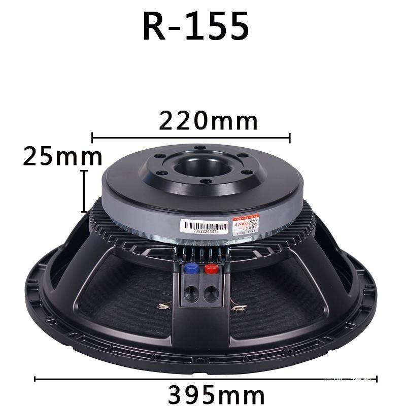 15寸18寸低音喇叭220磁100芯800W全频扬声器大功率音箱重低音其他