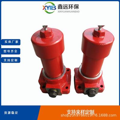 直销双筒回油管路过滤器SRLF-330x10P型号齐全售后无忧