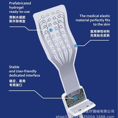 柔软可拉伸电极阵列高灵敏度生物电生物传感高敏柔性