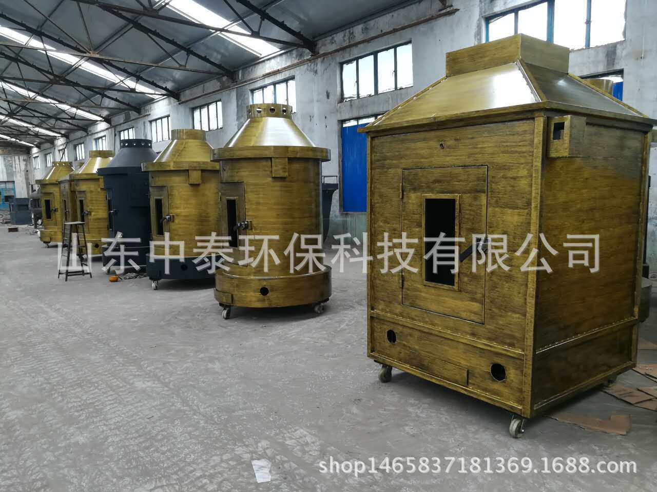中泰大型商用烤全羊炉烤猪炉烤羊腿炉无烟全自动旋转烤羊炉