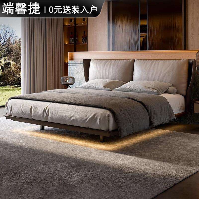 意式极简Alys悬浮床真皮软包双人床主卧婚床高端大气爱丽丝真皮床