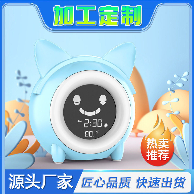 创意可爱卡通猫静音夜灯时钟 定时贪睡学生儿童用闹钟 时钟表厂家