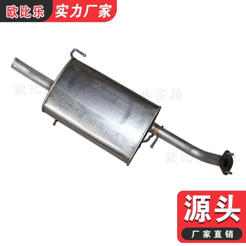 适用别克 凯越 1.8 排气管 后节 尾气净化器 排气歧管 三元催化器