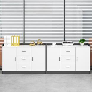 矮柜会议室茶水柜办公室办公柜子文件柜隔断柜带锁储物柜打印机柜