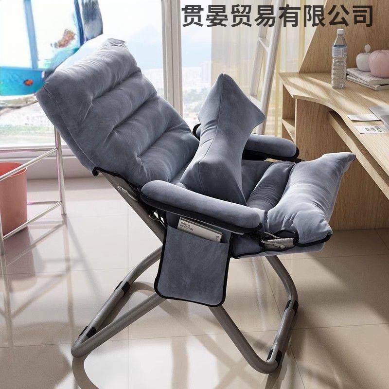 懒人沙发家用卧室榻榻米折叠躺椅午休办公室学生宿舍靠背电脑椅子