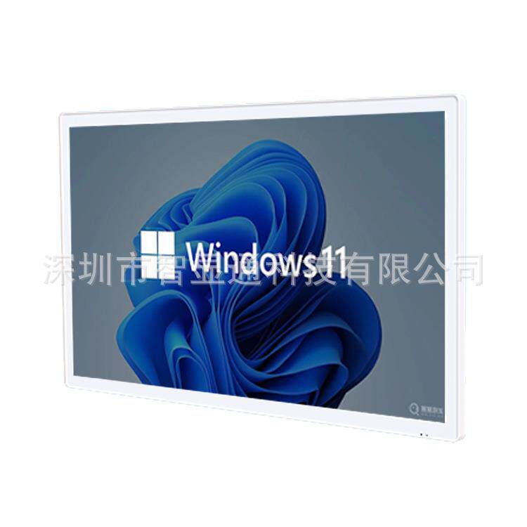 32寸白色查询壁挂电容屏触控电脑一体机商超餐饮菜单广告显示屏