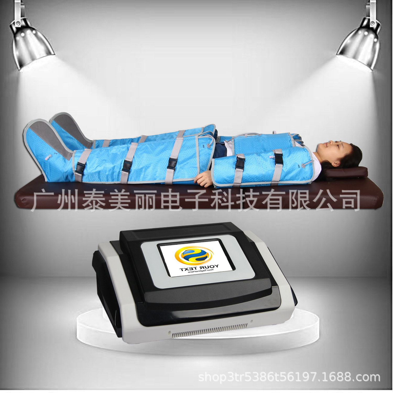 气压发热按摩仪