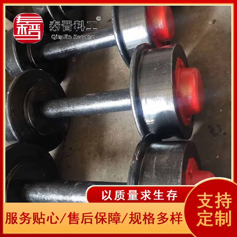 源头工厂供铸钢实心矿车轮对350mm实心轴径70固定式矿车配套轮对