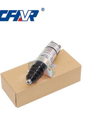 12V熄火器柴油机配件1502ES-12C7U1B2S1