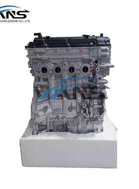 适用于现代G4LC G4FC G4FA G4FG G4FJ G4GC G4ED G4KA G4KC发动机