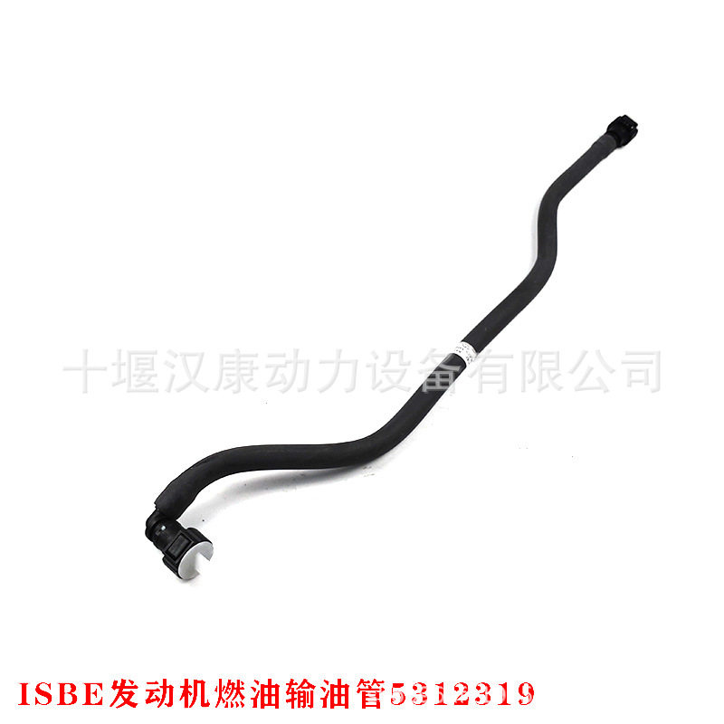 东风康明斯发动机配件 ISBE柴油机燃油输油管5312319橡塑管排放管