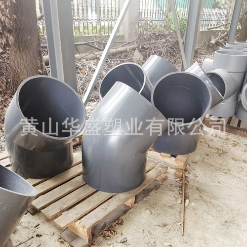 1.0mp压力450upvc小弯 DN450pvc-u给水45°弯头 18寸upvc塑料直弯