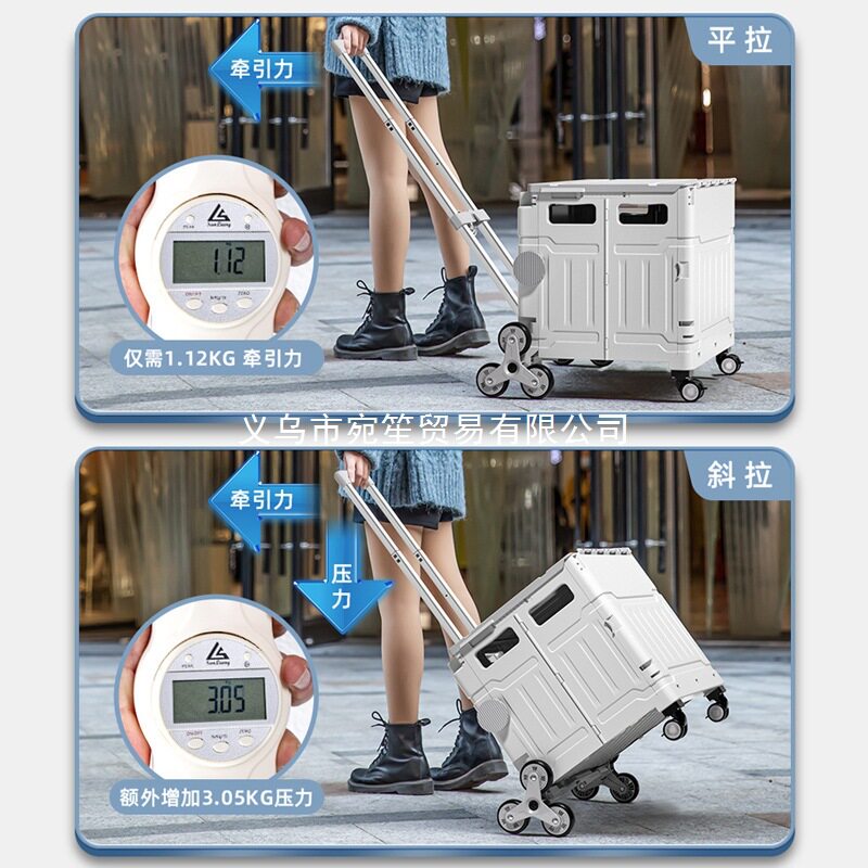 家用便携小推车拖车取快递手拉车拉杆折叠购物车买菜车小拉车宛笙